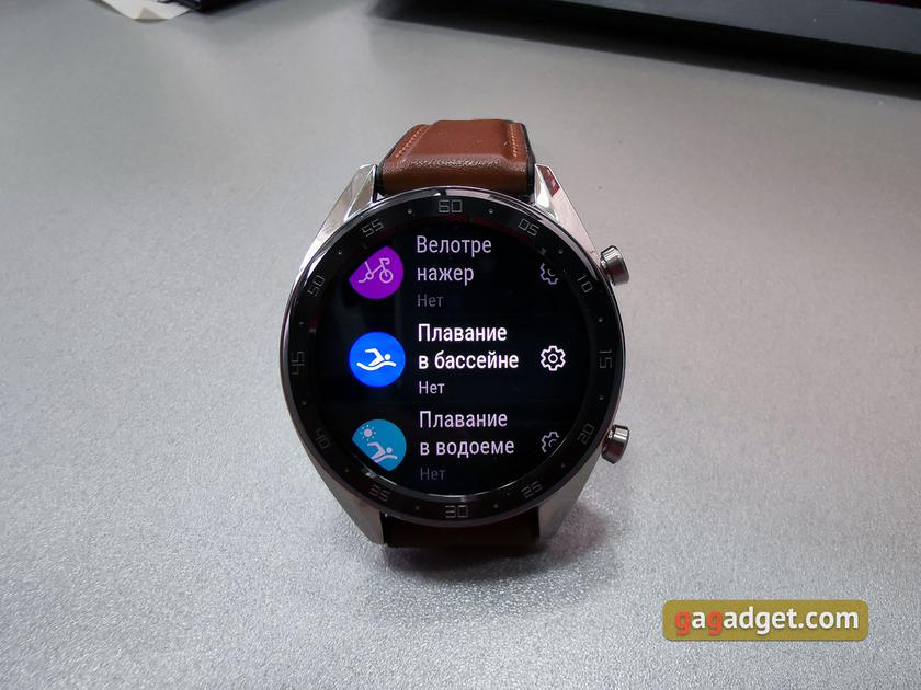 Обзор Huawei Watch GT: выносливые умные часы с обилием фитнес-функций-91