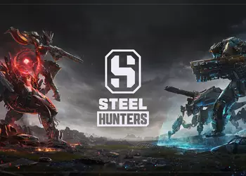 Steel Hunters собственными глазами: чем интересен новый мир гигантских мехов, созданный Wargaming