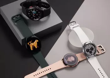 Confirmed: Samsung's new smartwatch will be called the Galaxy Watch 5 and won't get a Classic model