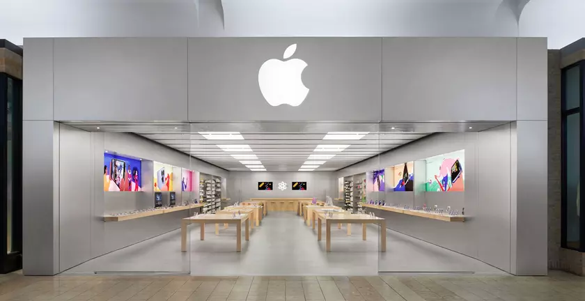 Apple вновь рискует получить рекордный штраф в размере $15,3 млрд – решение Европейского суда общей юрисдикции может быть отменено