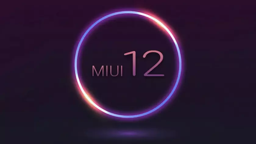 Официально: оболочку MIUI 12 представят 27 апреля вместе со смартфоном Xiaomi Mi 10 Youth Edition