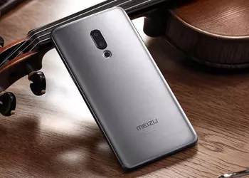 Официально: Meizu 16 представят 8 августа
