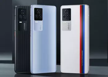 Insider: iQOO 9 and iQOO 9 Pro will receive support for 120-watt charging