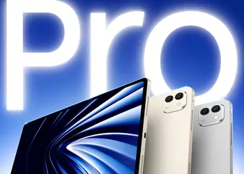 Самый мощный планшет в мире: через несколько дней Honor представит MagicPad 3 Pro со Snapdragon 8 Elite Gen 5