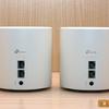 TP-Link Deco X60 Review: Fast and Stylish AX3000 Standard Mesh System-16