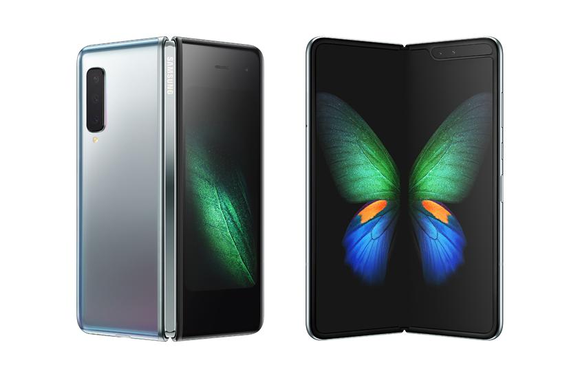 Samsung больше не будет обновлять ОС Android на своём первом складном смартфоне Galaxy Fold