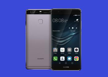 Unexpectedly: 5-year-old Huawei P9 gets a new software update