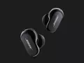 post_big/Bose_QuietComfort_Earbuds_II_sRLbLco.jpg