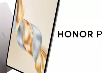 Honor выпустила Pad X9a: обновленный планшет со 120 Гц экраном и MagicOS 9.0