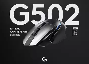 Logitech презентует ограниченную серию алюминиевой мыши G502 X Plus AL Edition в честь 10-летия
