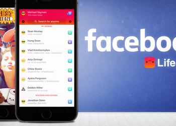 Facebook запустил приложение для богатых подростков Lifestage