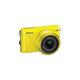 Nikon 1 S2 kit (11-27.5mm)