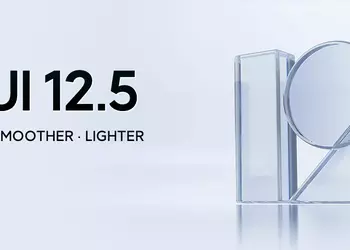 114 Xiaomi, Redmi and POCO smartphones received the latest stable MIUI 12.5 firmware