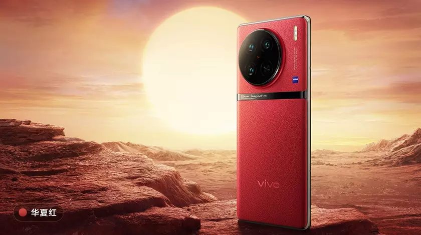 Dimensity 9200 обогнал Snapdragon 8+ Gen 1 в AnTuTu на 10% и установил новый рекорд производительности