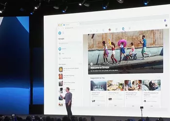 Назад дороги нет: Facebook окончательно откажется от старого дизайна в сентябре
