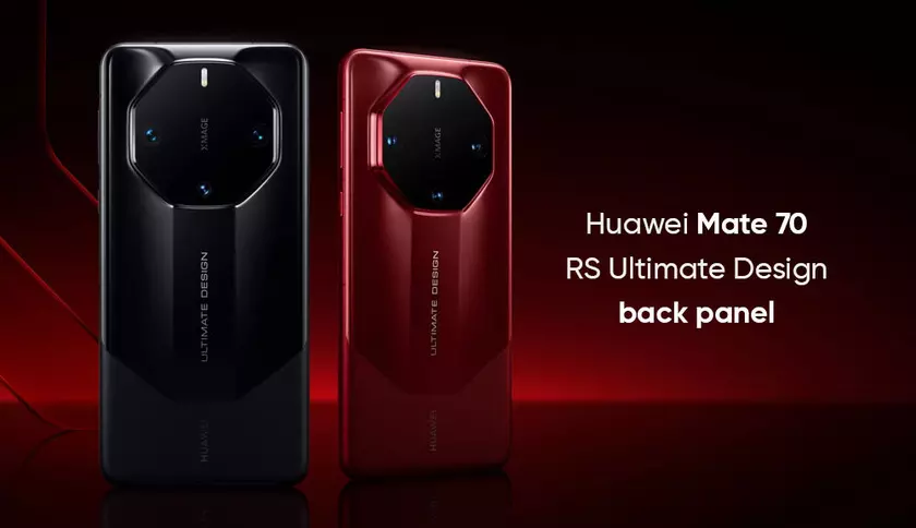 Huawei Mate 70 RS Ultimate Design дебютировал в Китае с элегантным дизайном и тандемным OLED-дисплеем