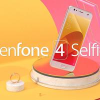 Asus ZenFone 4 Selfie