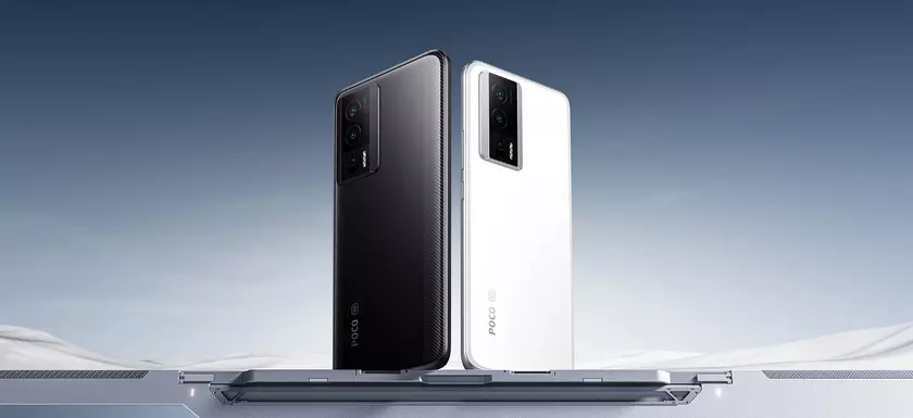 Представлен POCO F5 Pro – Snapdragon 8+ Gen 1, 120-Гц дисплей 3.2K, MIUI 14 и Android 13