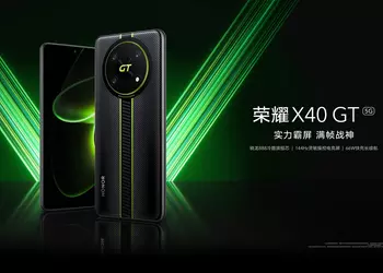 Snapdragon 888, up to 19 GB of RAM, 4800 mA*h and 144Hz IPS display at a price of $290 - smartphone Honor X40 GT announced