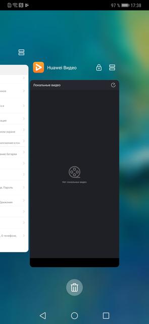 Обзор Huawei Mate 20 Pro: Android-флагман на максималках-195