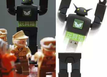 Двухгигабайтный робот-стелс