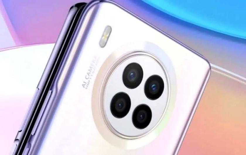 Huawei готовит смартфон nova 8i с чипом Snapdragon, квадрокамерой и поддержкой 66-ваттной зарядки