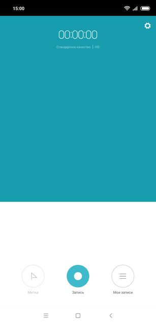 ÐÐ±Ð·Ð¾Ñ Xiaomi Mi 8: Ð¼Ð°ÐºÑÐ¸Ð¼ÑÐ¼ Ð¼Ð¾ÑÐ½Ð¾ÑÑÐ¸ Ñ Ð¿ÑÐ¸ÑÑÐ½ÑÐ¼ ÑÐµÐ½Ð½Ð¸ÐºÐ¾Ð¼-227