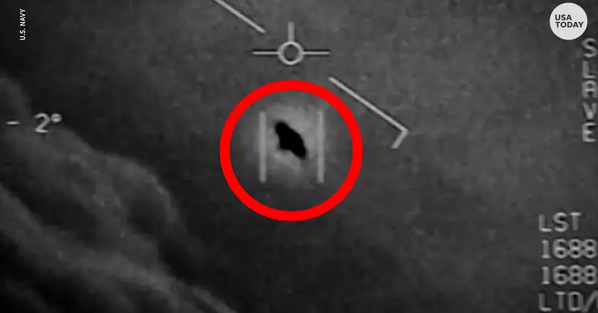 NASA создала команда по изучению НЛО и поделится результатами в 2023 году