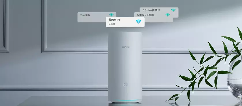 Huawei A2: первый в мире роутер с NFC за $57