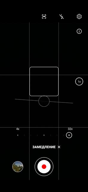 Обзор Huawei P40: флагманский беспродел-325