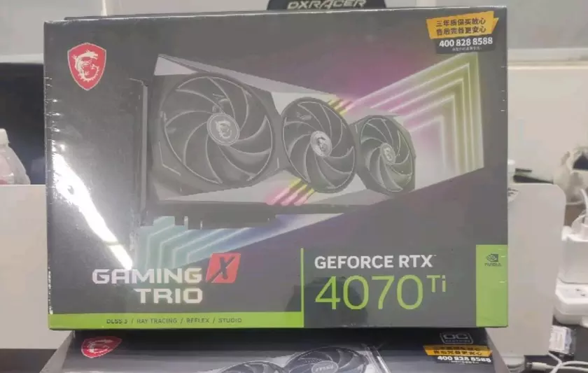 Китайские магазины открыли приём предзаказов на видеокарты GeForce RTX 4070 Ti в исполнении MSI, Gigabyte, Colorful и Inno3D – цены стартуют с $1030
