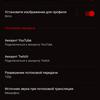 Обзор ASUS ZenFone 6: "народный" флагман со Snapdragon 855 и поворотной камерой-78
