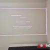 Автоматическая настройка проектора