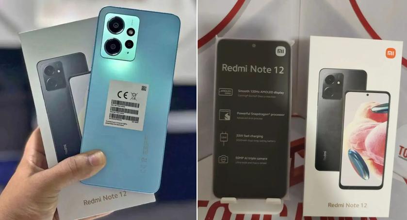 Redmi Note 12 4G отримає потужніший чип, ніж очікувалося