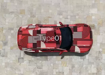 Jaguar Type 01: 1000 «лошадей» и интерьер из известняка