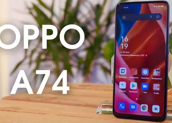 Обзор OPPO A74: крепкий среднячок
