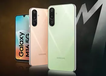 Samsung представила новые бюджетные смартфоны из серии M — Galaxy M06 5G и Galaxy M16 5G