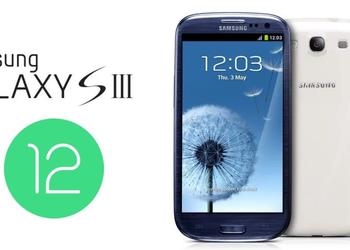 Samsung Galaxy S III announced in 2012 gets Android 12