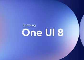 Еще тринадцать моделей смартфонов Samsung получат бета-версию One UI 8.0 (список)