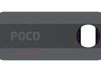 Poco X3 получит 64 Мп камеру и аккумулятор на 5160 мАч быстрой зарядкой мощностью 33 Вт