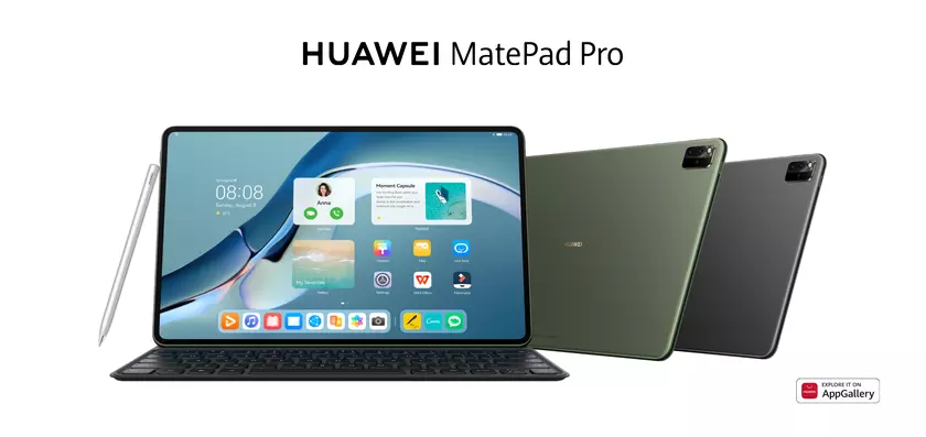 Huawei выпустит новую версию планшета MatePad Pro 12.6 с экраном на 120 Гц и чипом Kirin 9000 5G