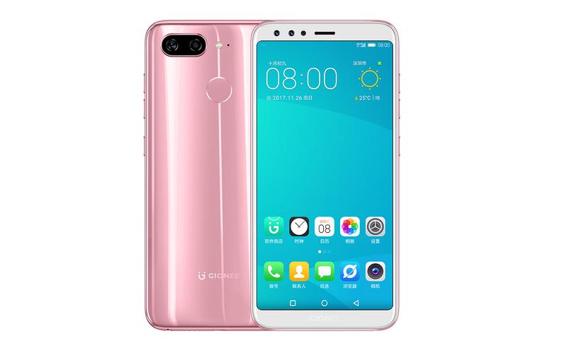 Gionee S11-S11S.png