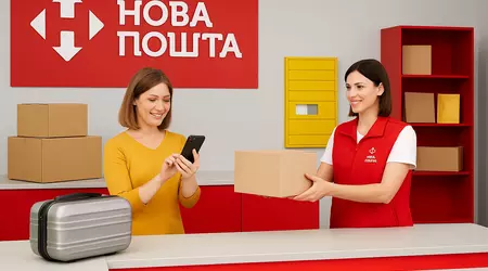 Нова послуга Нової пошти «Пункт передачі»: зберігання та передача речей у відділеннях і поштоматах