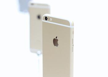Apple recognized the iPhone 6 as a "vintage" product