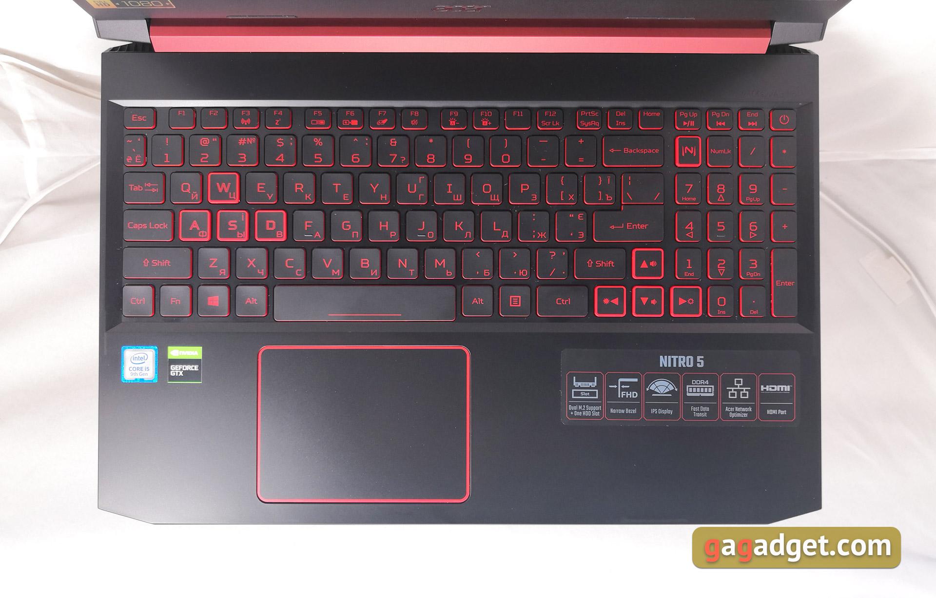 Acer nitro 5 не работает клавиатура