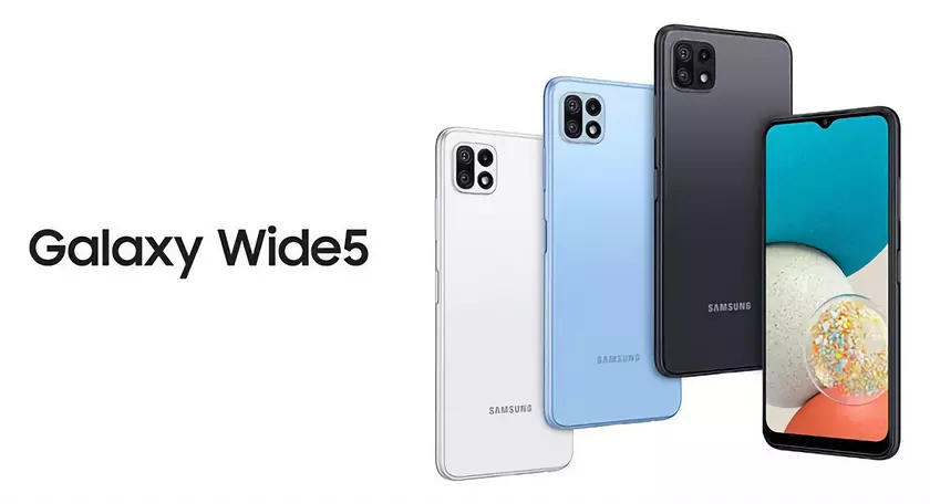 Samsung Galaxy Wide 5: экран на 6.6 дюймов, чип MediaTek Dimensity 700, батарея на 5000 мАч и ценник в $385