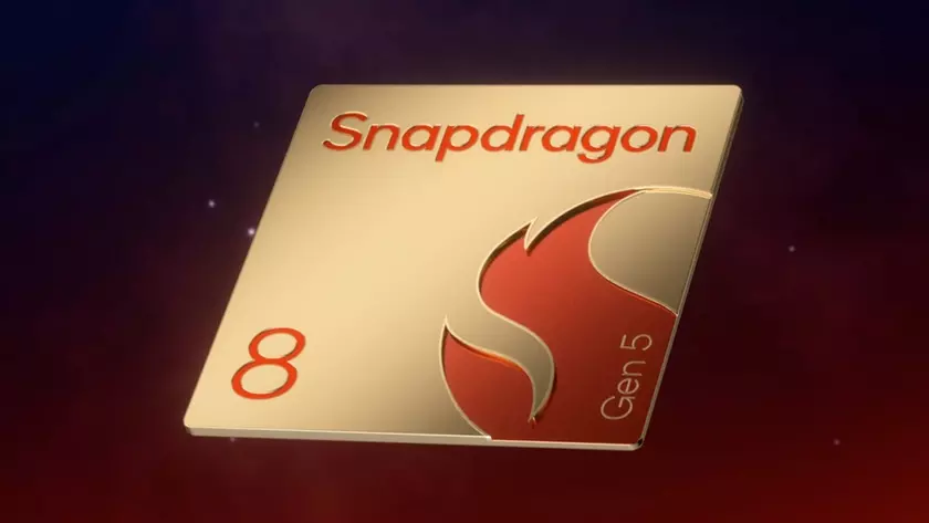 Qualcomm представила Snapdragon 8 Gen 5: субфлагманский чипсет со значительным приростом производительности