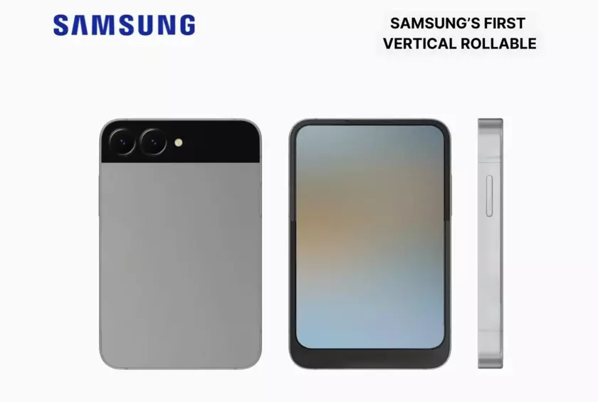 Samsung разворачивает вертикально: новый телефон с гибким экраном