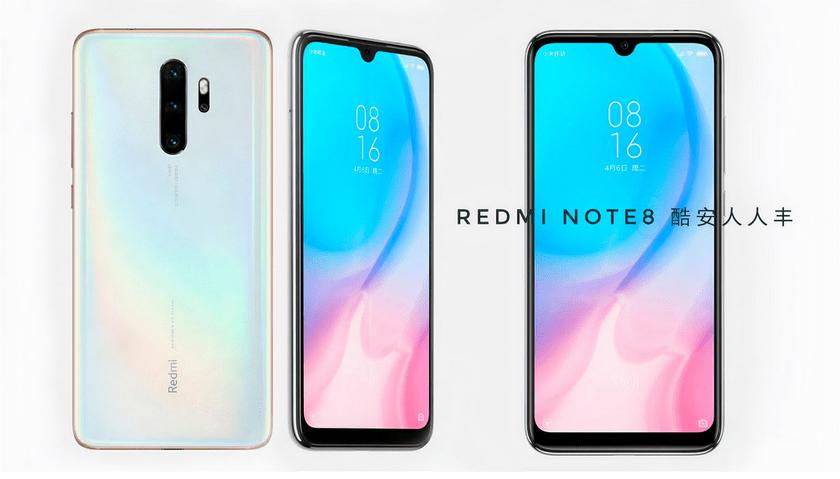 Смартфон Redmi Note 8 представят вместе с Redmi TV — 29 августа