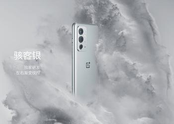 OnePlus 9RT brought in $15.6 million in 5 minutes